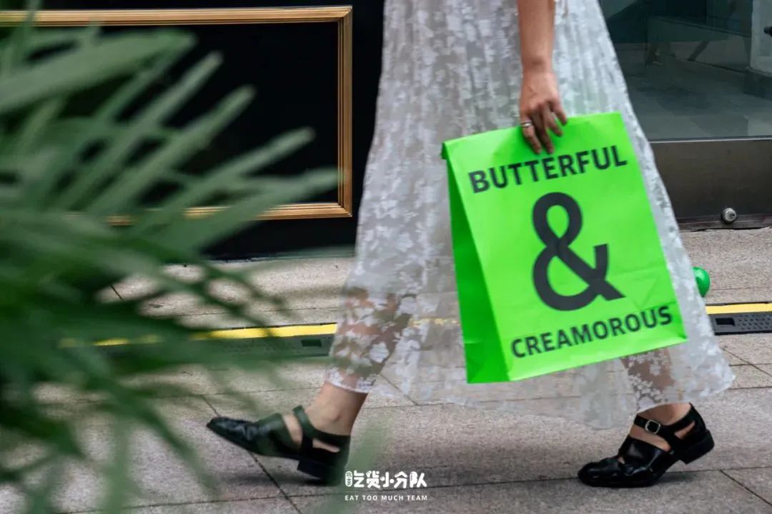 7家的爆浆抹茶面包,7家bakery