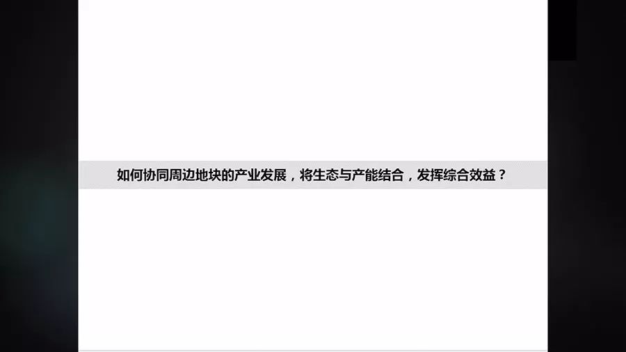 学术汇报ppt润色模板,润色ppt的教程