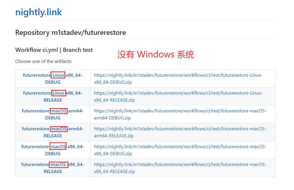 iphone12可以升级ios15.1吗,iphone12有必要升级ios15.7.1吗