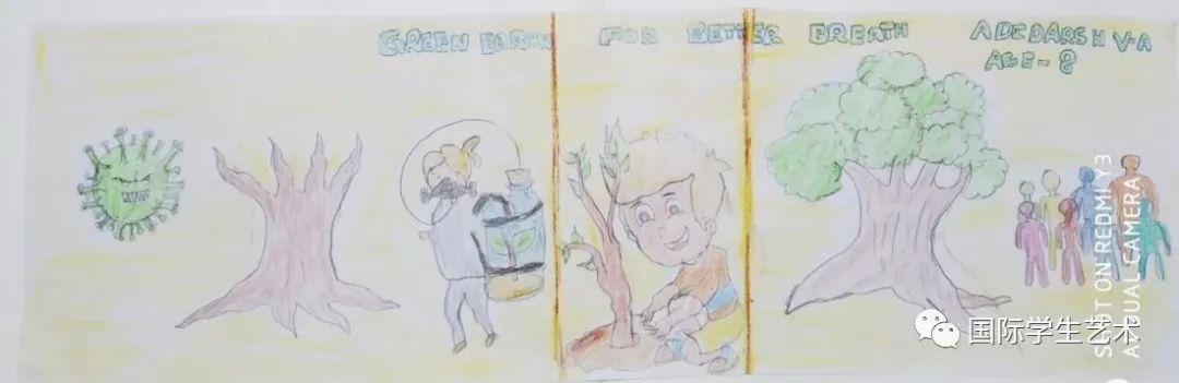 1月24日截止丨EarthX-美国2023年国际生态艺术大赛