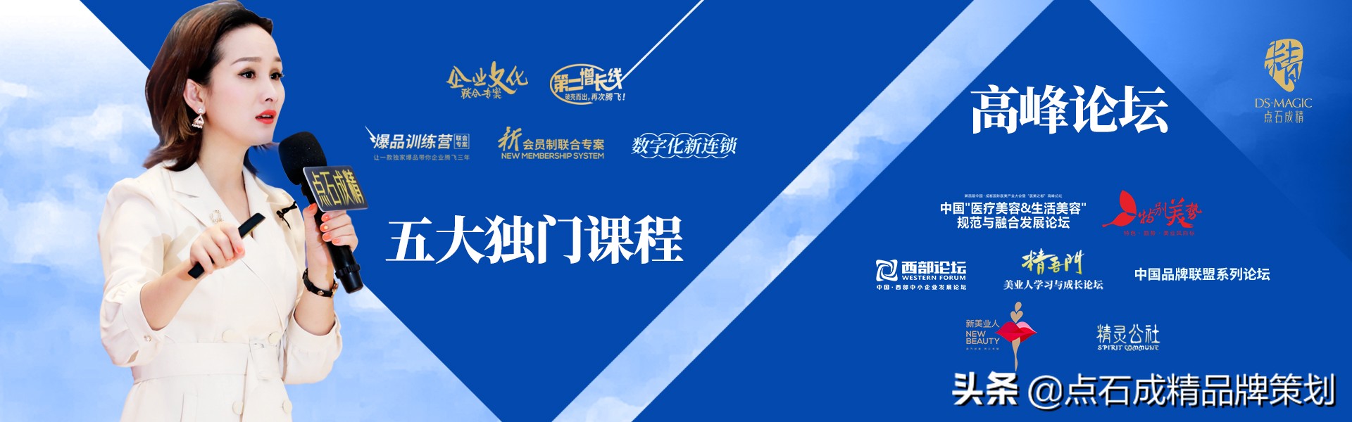 营销策划的概念是什么,营销策划的流程是什么样的呢