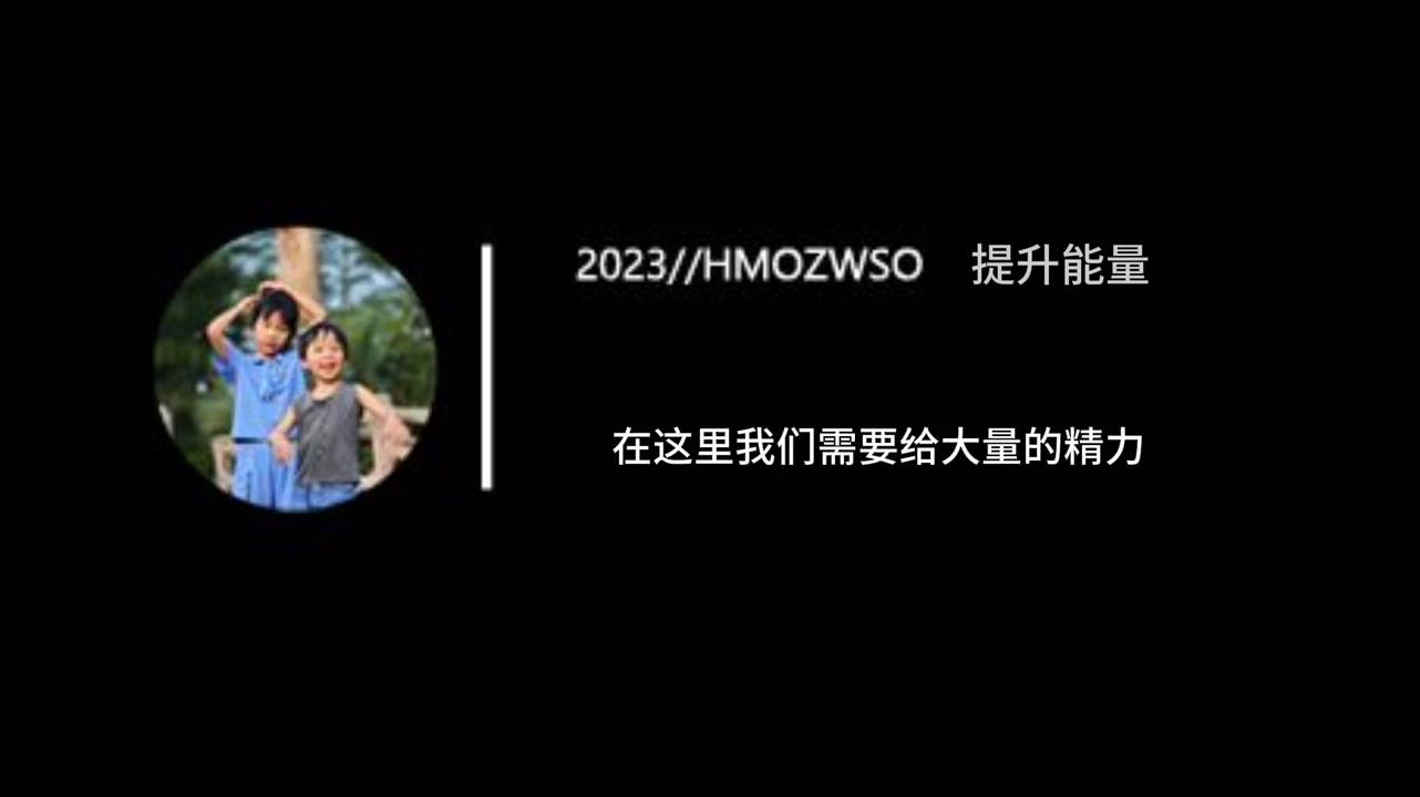 孩子晚上不睡觉怎么耗尽他的精力,孩子晚上拖延不睡觉怎么办