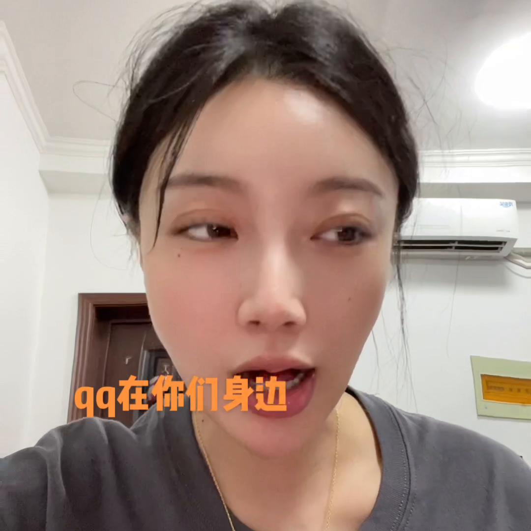 有什么事都可以找我倾诉,大家有事都会找我倾诉