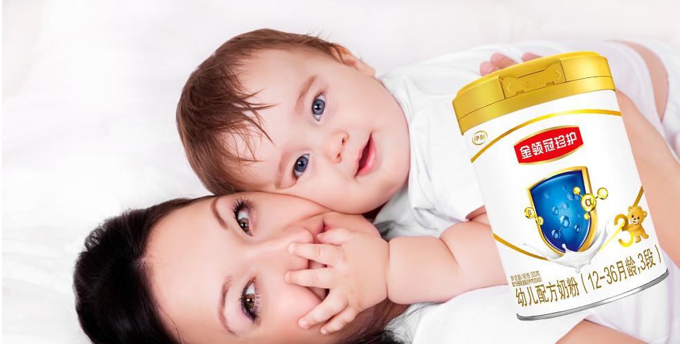 宝宝深度水解奶粉哪个品牌好,3段什么奶粉品牌最好又安全