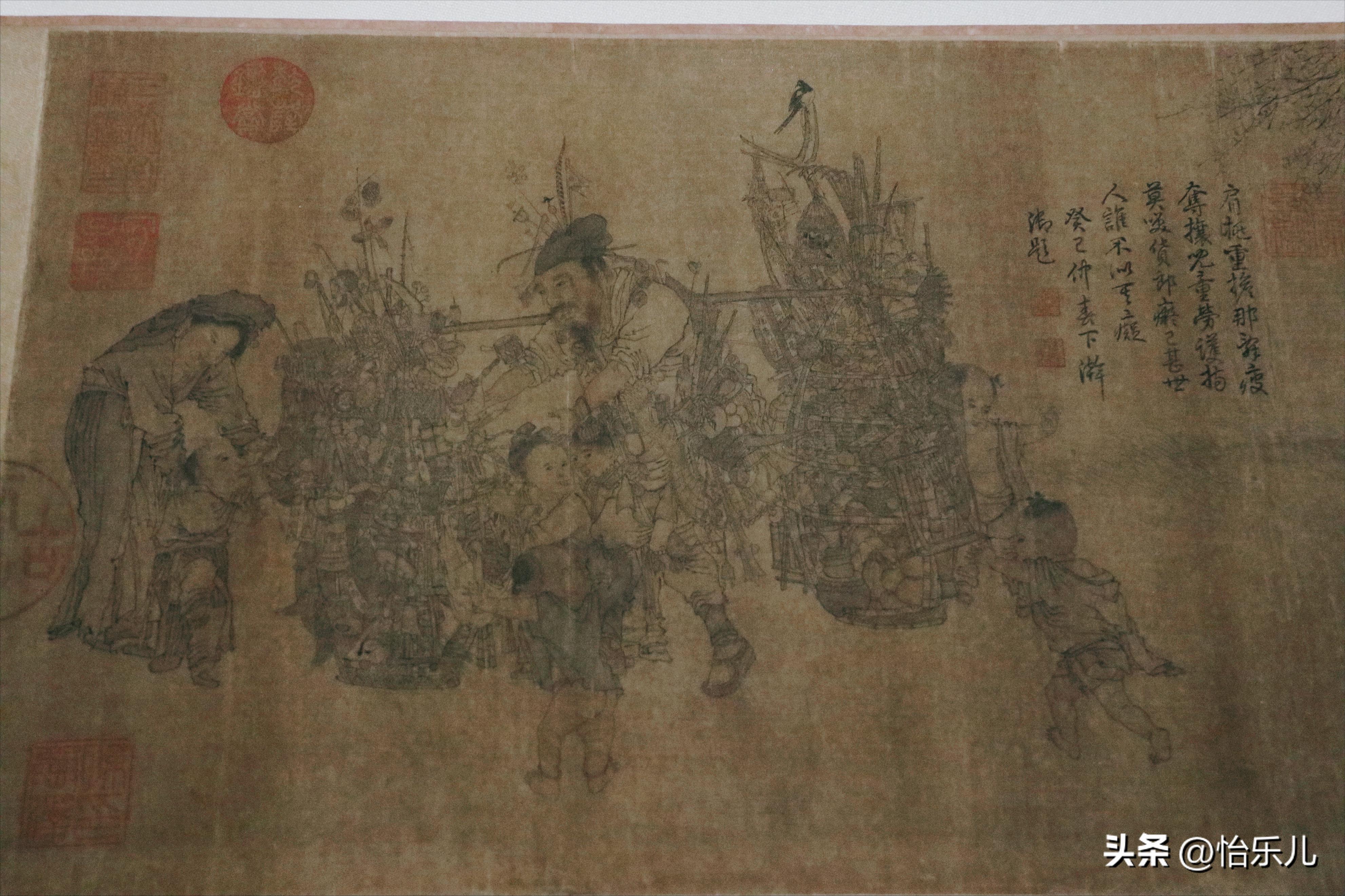 80年代卖货郎的图片,现代真实货郎图片