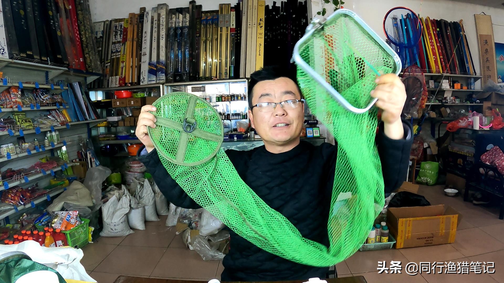 方口小鱼护22cm,方口小型2米鱼护