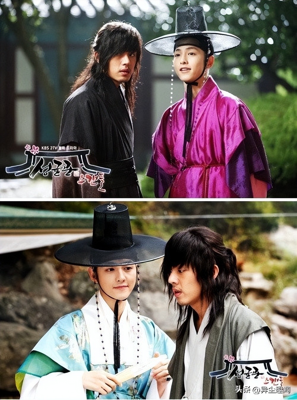 韩剧拥抱太阳的月亮1-20集演员,最好看十大古装爱情电视剧