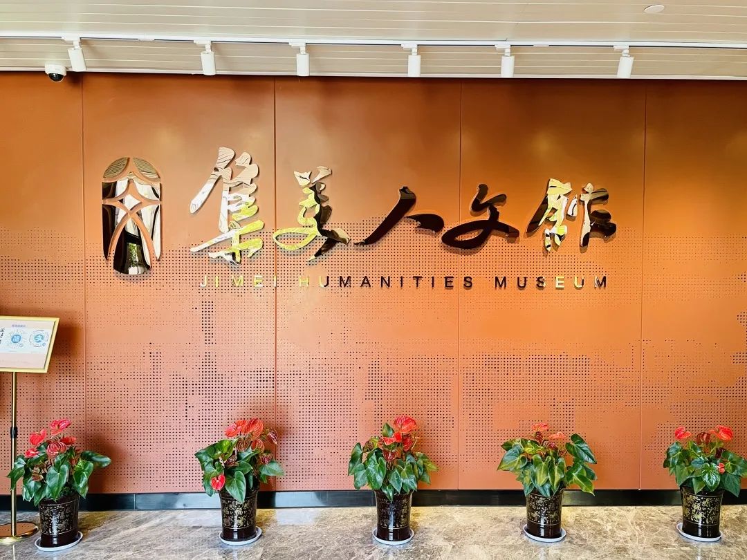 盘点厦门博物馆,厦门宝藏景点合集放心去