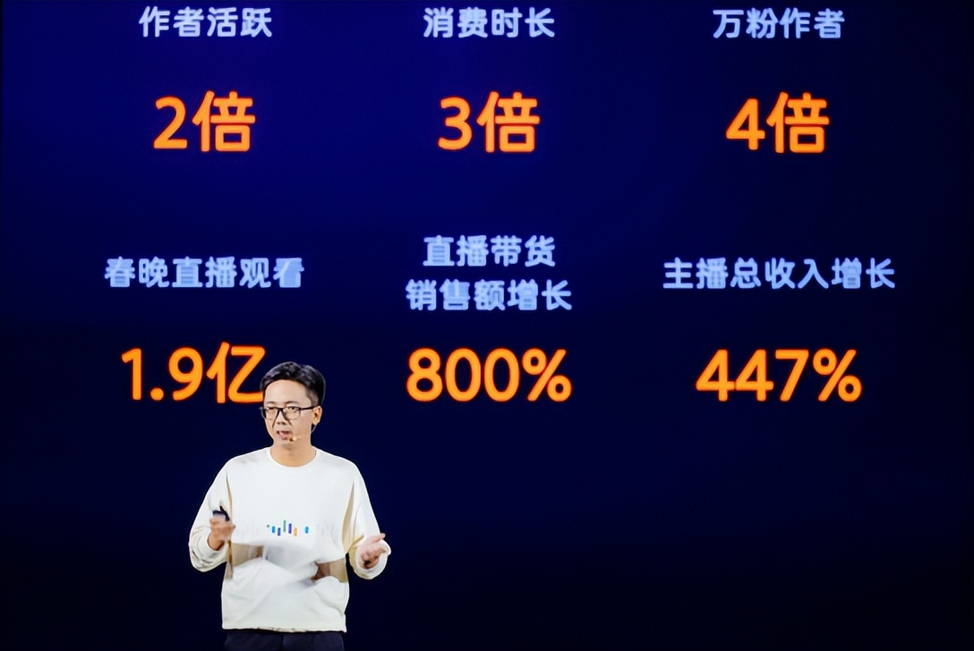 一文看懂微信新能力：刷掌支付“上场”视频号又有增收新途径