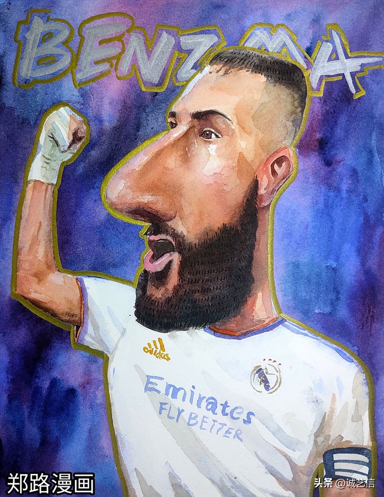 圆梦金球,本泽马漫画