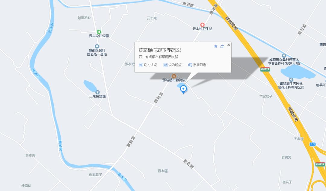 闲置猪圈变身小清新茶舍，3位80后妈妈在郫都打造向往的田园生活