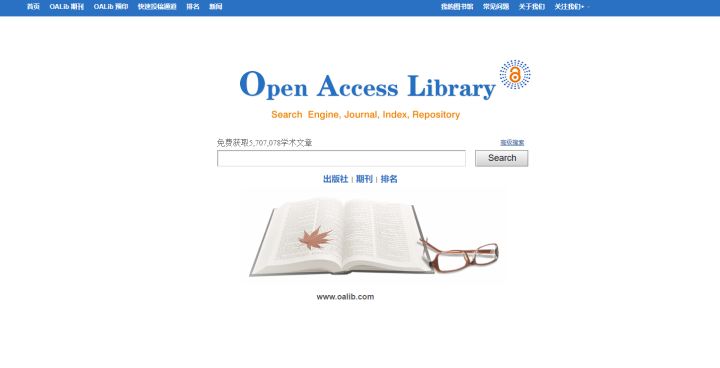 十大吹爆好物排行,超高爆率神器排行榜