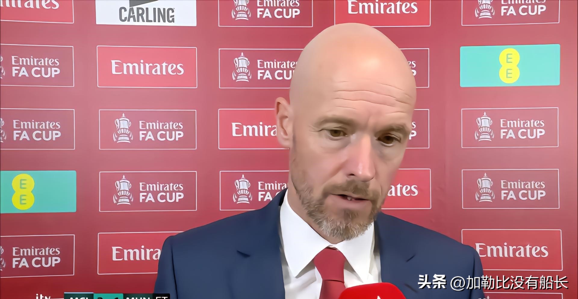 曼城足总杯夺冠瓜迪奥拉落泪,瓜迪奥拉赛后采访曼联足总杯