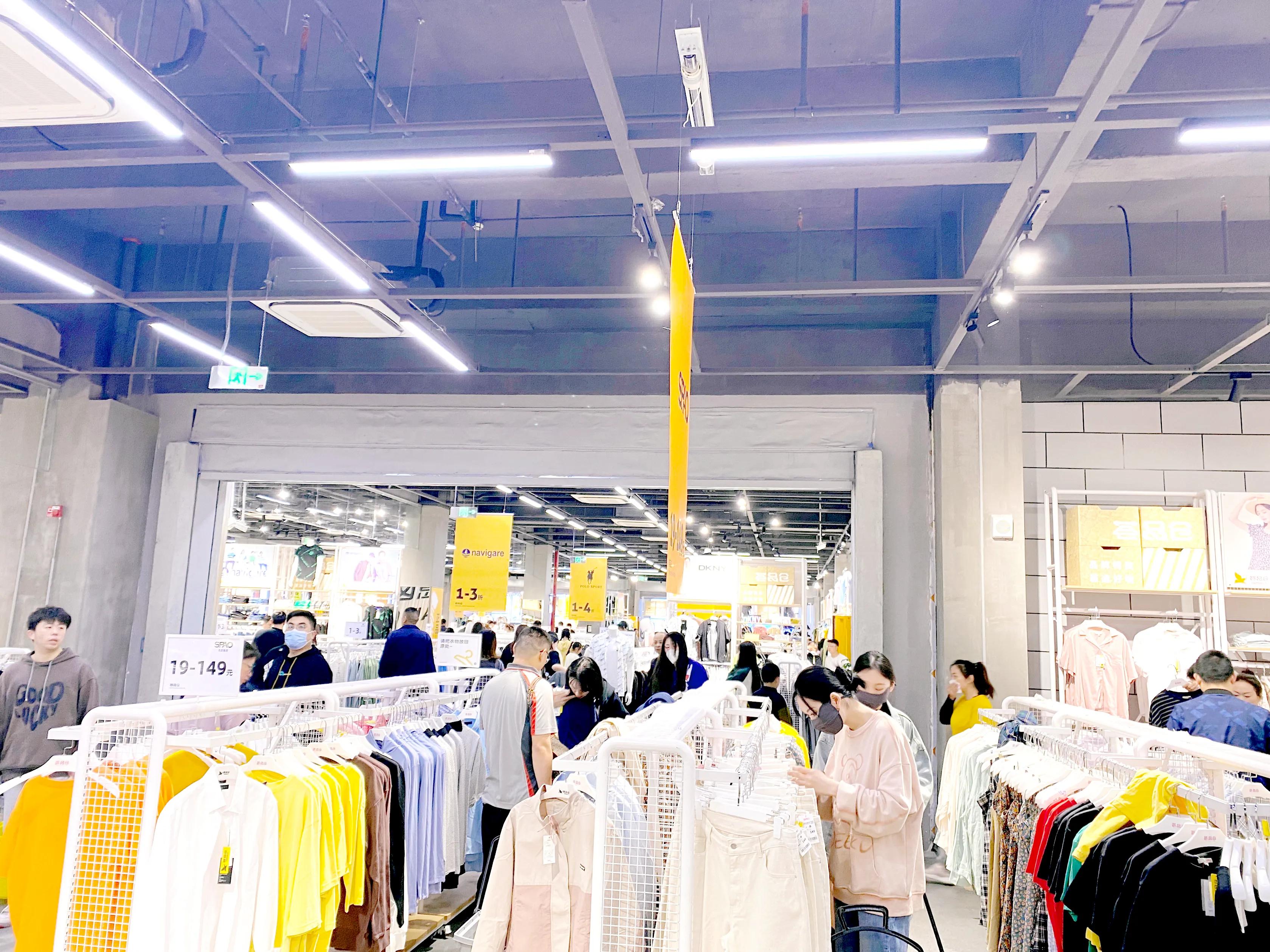 苏州奥莱荟品仓在哪里,苏州哪个奥莱最便宜荟品仓