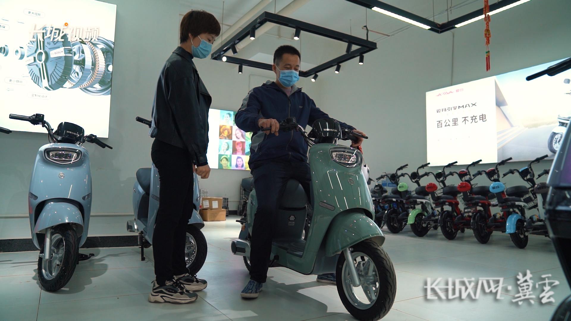 石家庄电动自行车购买政策,石家庄电动自行车带牌销售网点