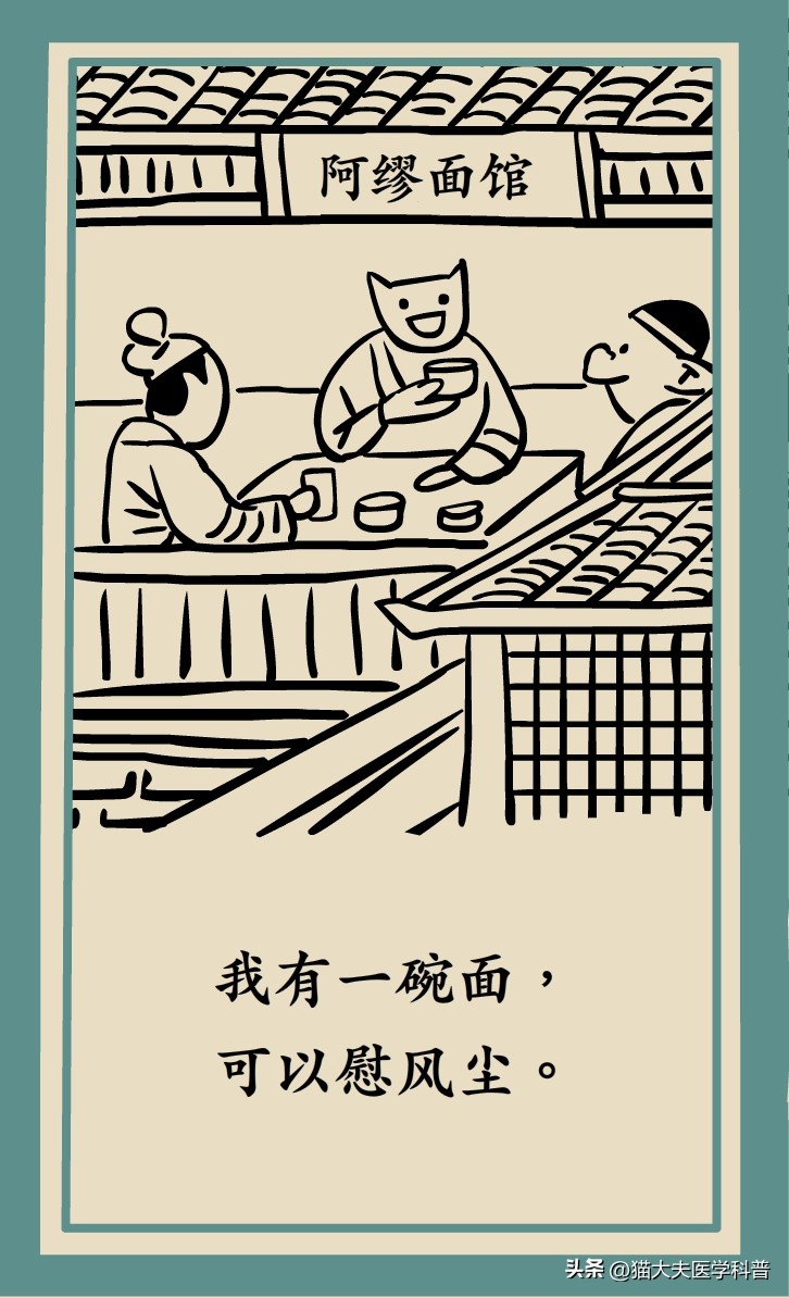 运动性猝死的六种表现,运动性猝死解释