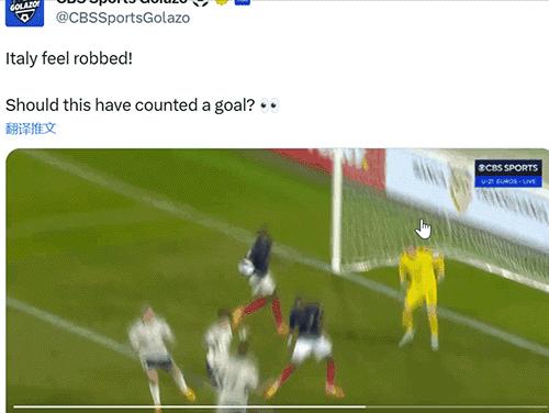 法国vs意大利完整版,法国vs意大利足球全场回放