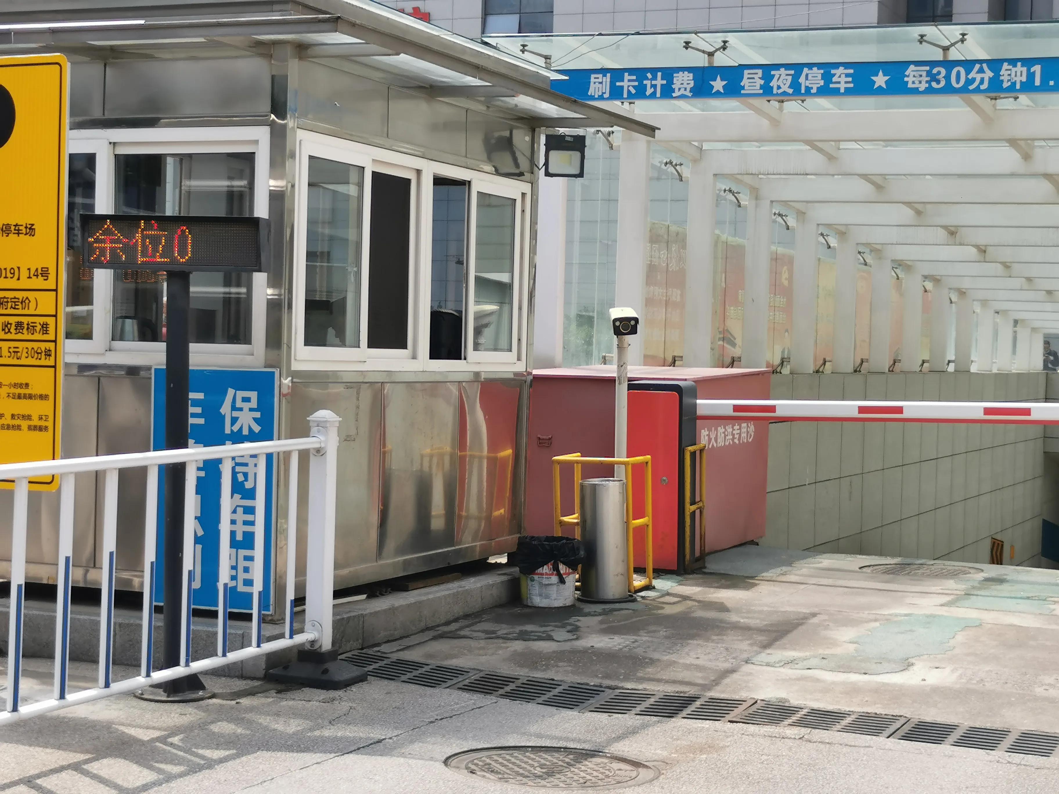 陕西省中医医院的中药怎么样,陕西省中医医院中医怎么样