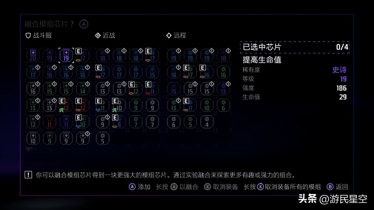 哥谭布鲁斯父母,哥谭骑士游戏好不好玩