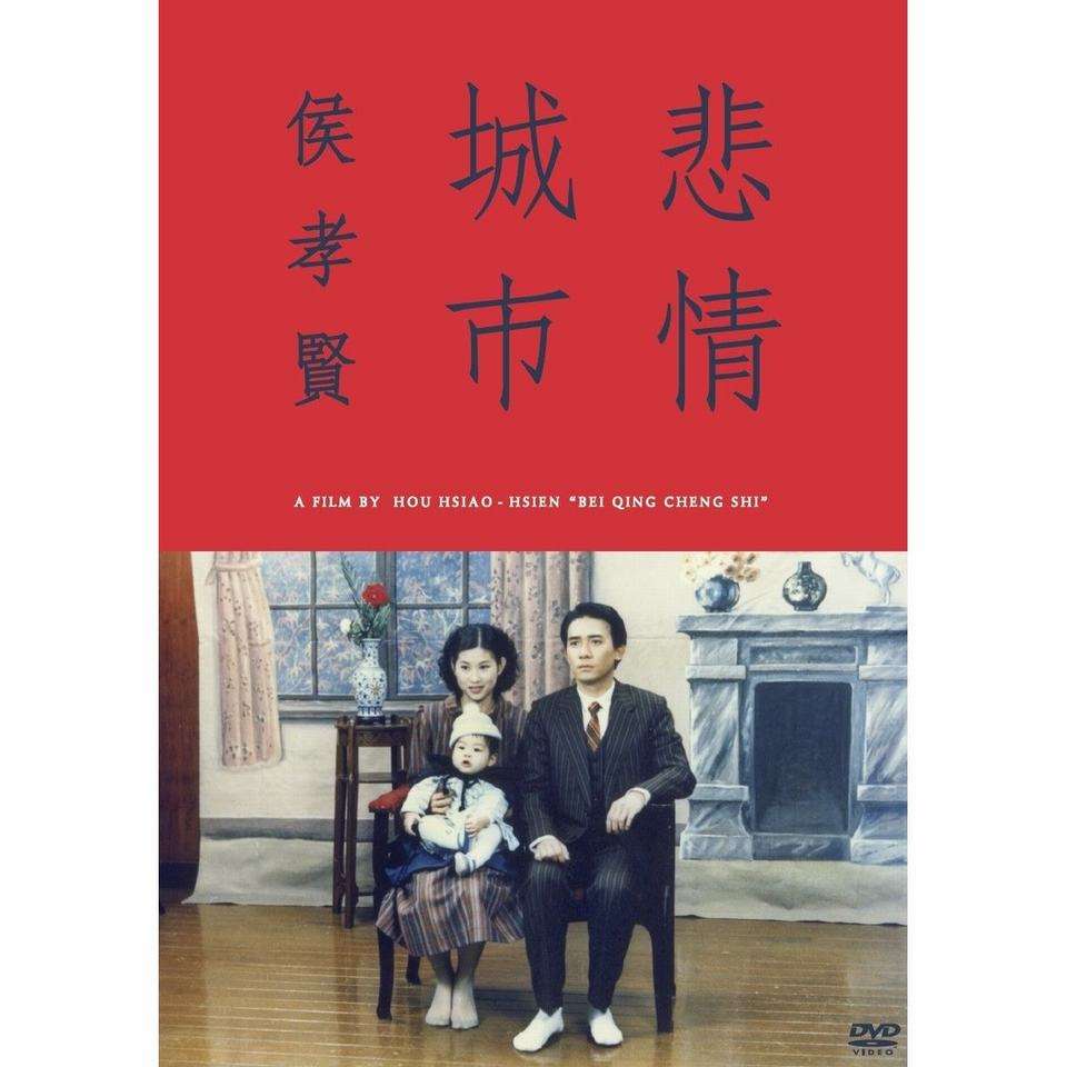 推荐10部国产优秀冷门电视剧,盘点国产冷门但很好看电影