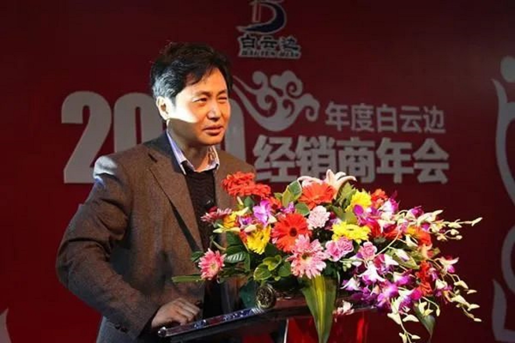 湖北松滋民企一哥：拿下荆州纳税第一户，掌舵人曾为最年轻的局长