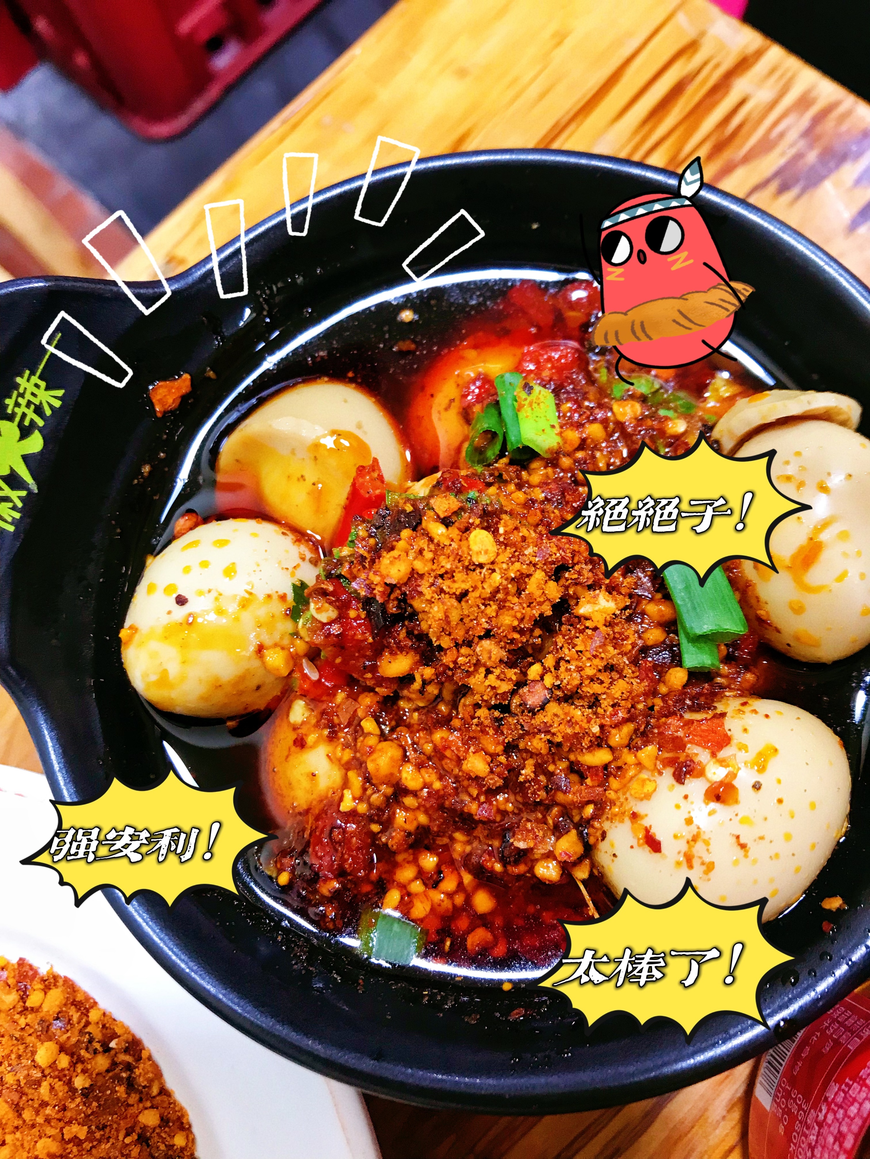 奎星楼冒椒火辣探店,奎星楼冒椒火辣哪家正宗