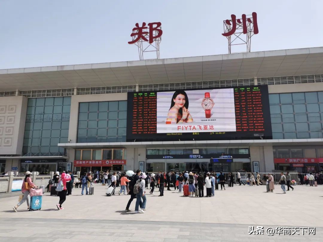 我是拉往徐州800多人的一员，请不要冤枉郑州，它比我家乡有温暖