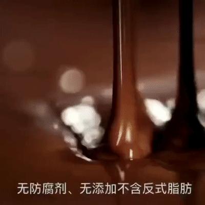 德国进口巧克力原装进口,德国进口巧克力心形