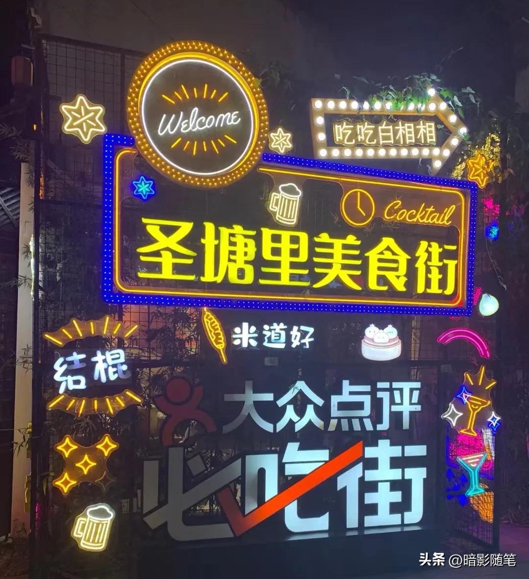 银行里的奇葩事真多,银行里的奇葩事件