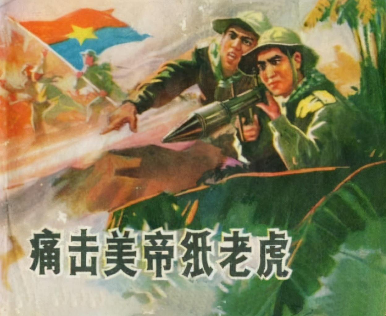 去美元化有哪些,什么是去美元化