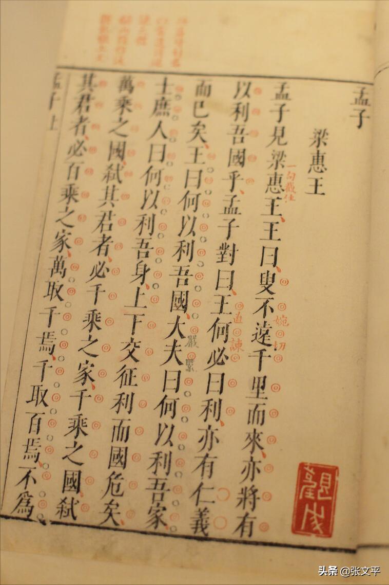 什么叫丁忧三年,父母死后为什么要丁忧三年