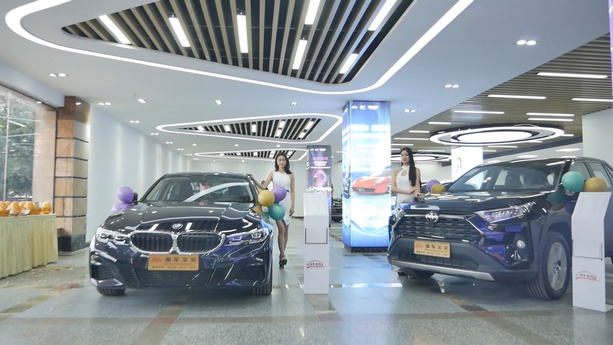 淘车宝贝汽车团购网在香港上市,深圳淘车宝贝汽车团购平台