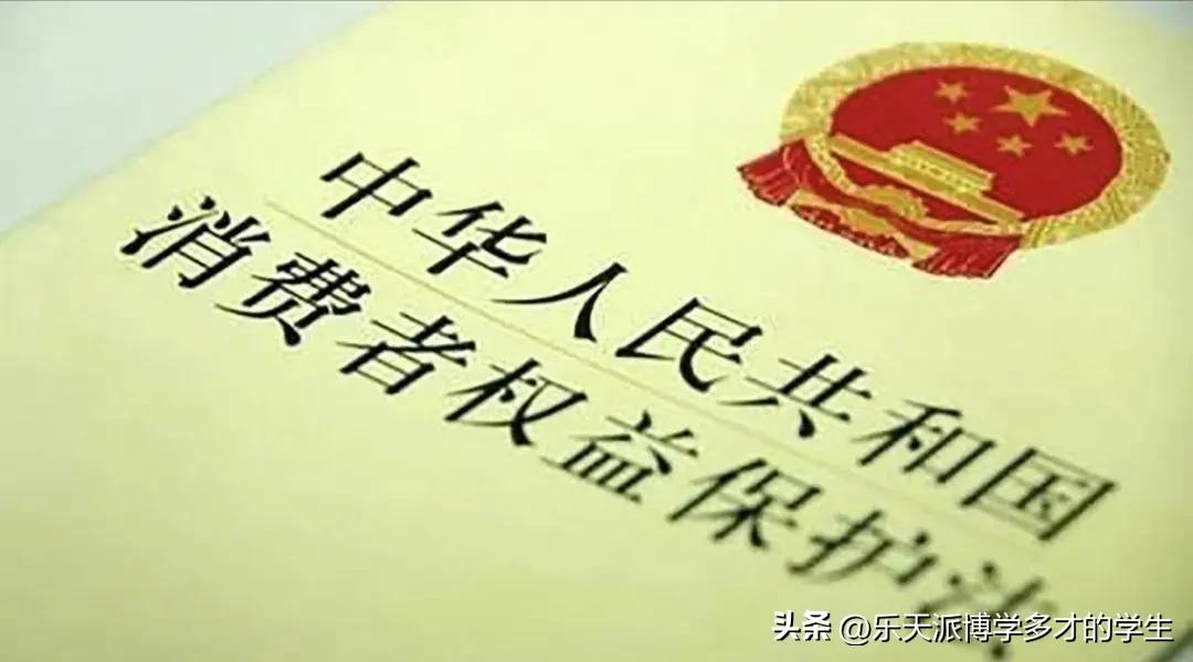 如果买到过期产品怎么办,买到过期产品是赔500还是1000