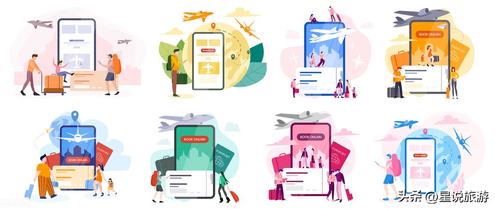 旅游电子商务的基础,旅游电子商务知识点
