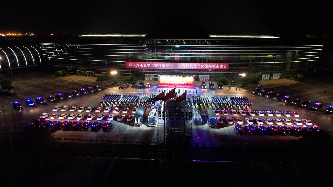 维护辖区治安秩序平安稳定,维护社会治安平稳有序