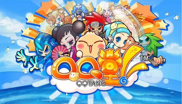 腾讯停运的游戏退钱了吗,qq堂游戏进化史