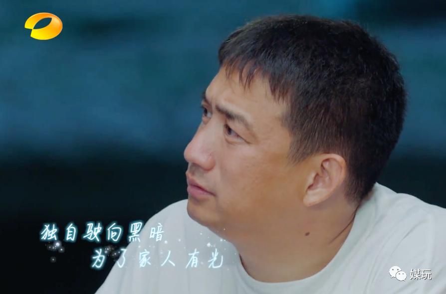 刘震云黄磊向往的生活金句,何炅刘震云黄磊高手过招