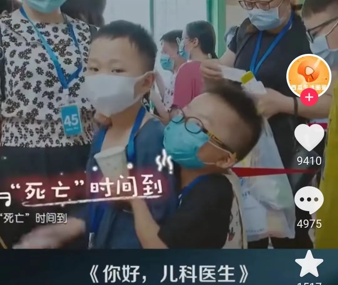 男孩JJ多大才算达标？“丁丁”尺寸国际标准来了！男宝家长请注意