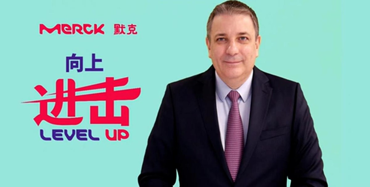 默克电子集团,默克公司难进吗