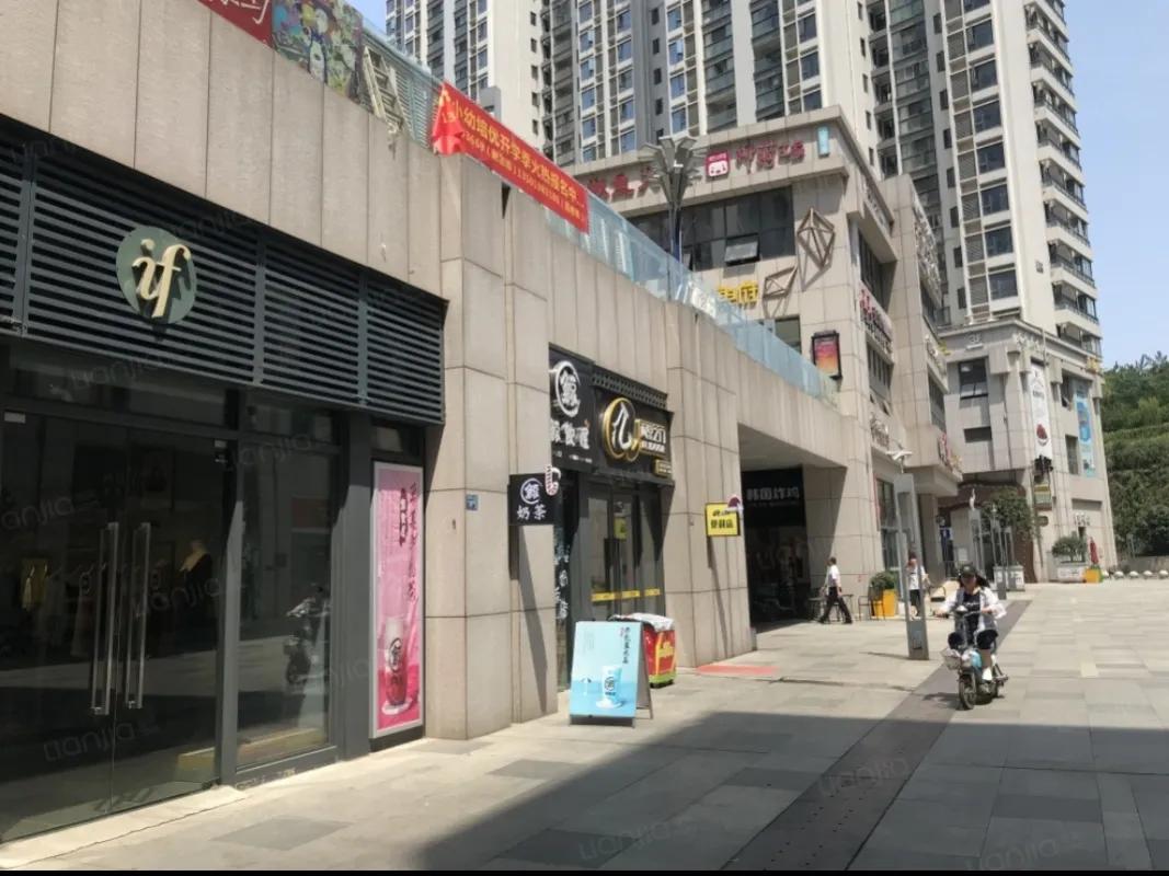 100块钱的惨痛教训,一百块钱惨痛教训