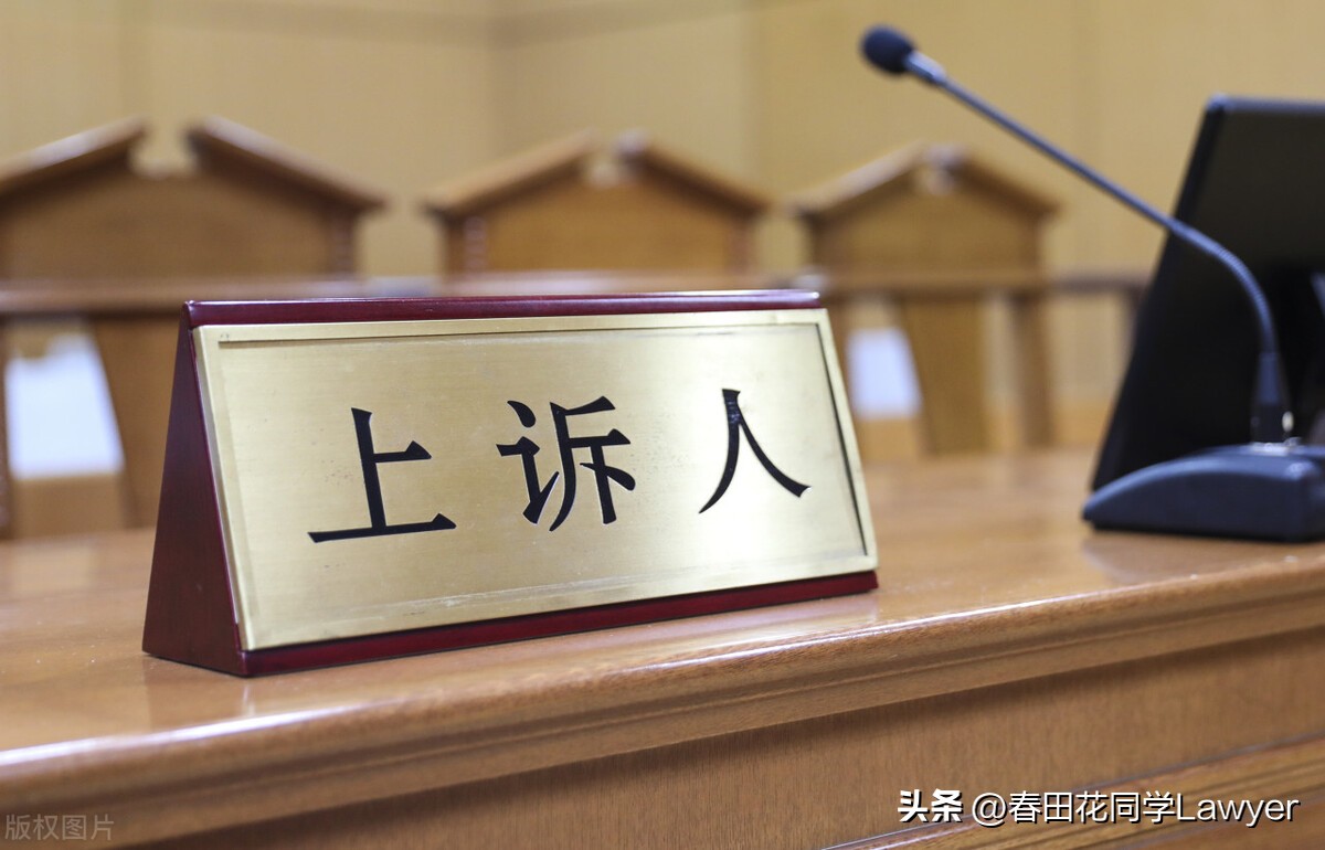 ktv骇人事件,ktv性侵案判决书