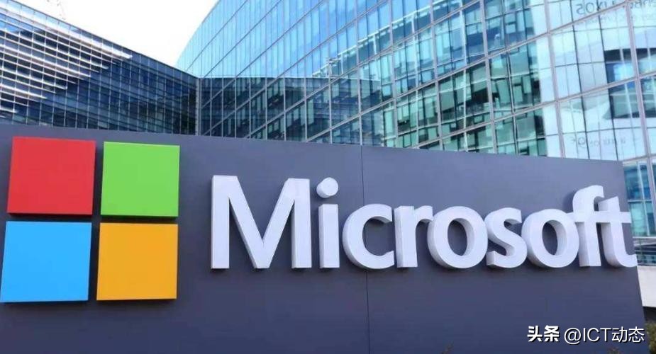 微软自由休假,微软无限休假