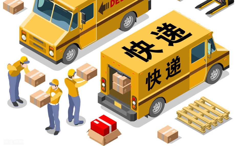 快递送到代收点并代签收如何投诉,快递私下签收可以投诉邮政吗