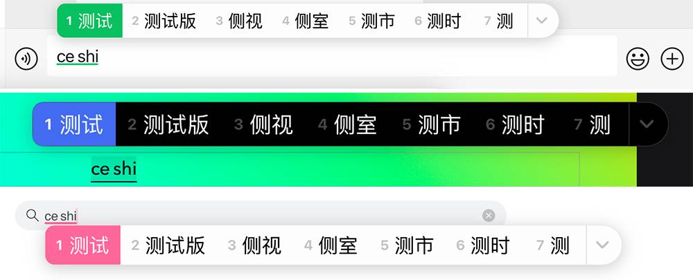 ios17系列各版本更新汇总表,ios17.3已经出来了17.2怎么更新