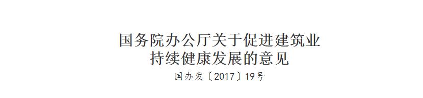 造价改革和工程造价的区别,造价资质改革解读