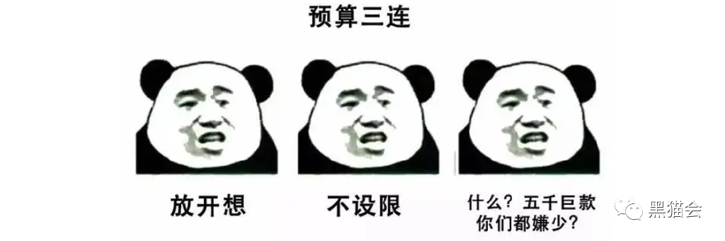 预算2200亿美元，你可能对大型活动一无所知，颠覆认知