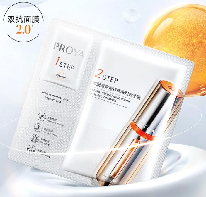 膏状面膜是什么样,最早的面膜是片状还是膏状