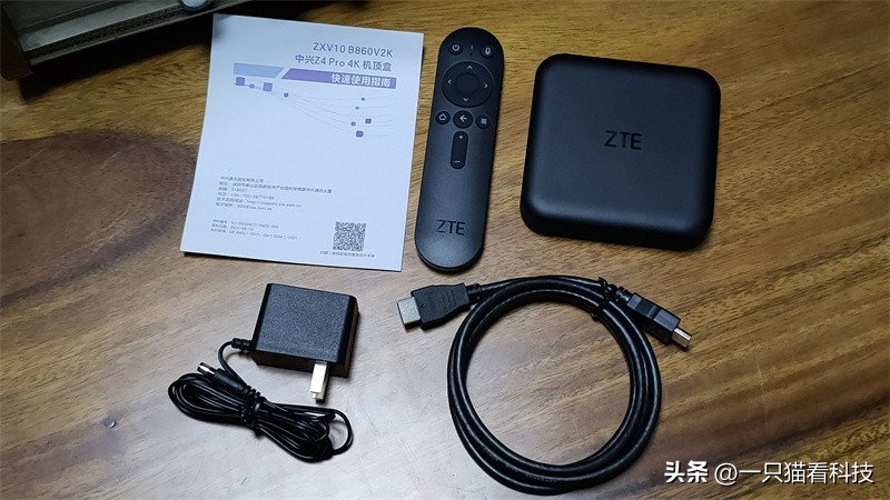 中兴z4pro机顶盒,中兴Z4Pro智能语音机顶盒