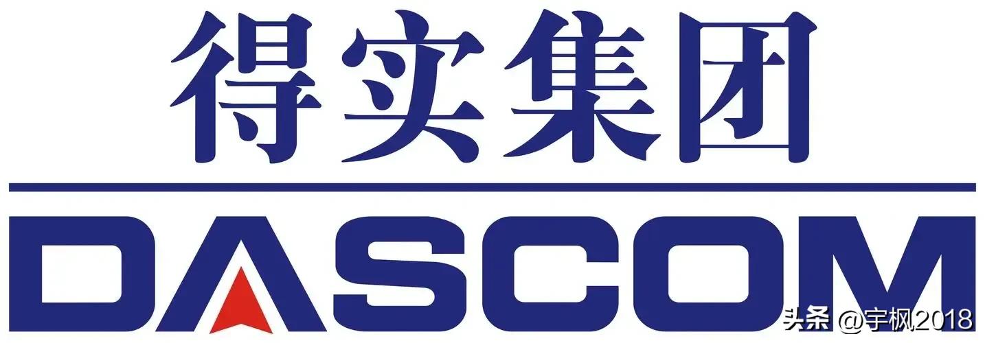 全球第一台打印机是什么牌子,国产的打印机有哪几种