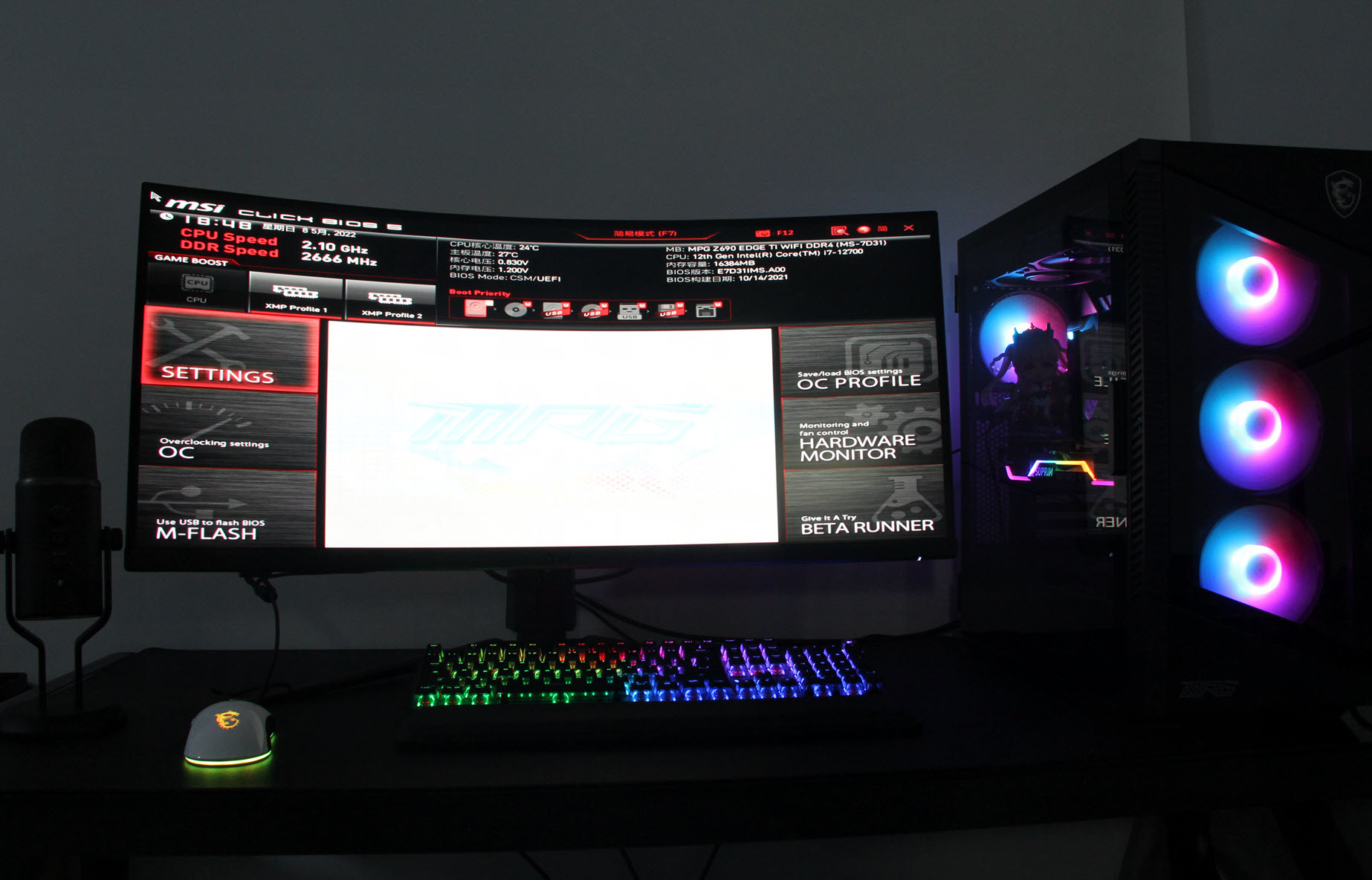 哪款pcie固态散热好,板载散热片